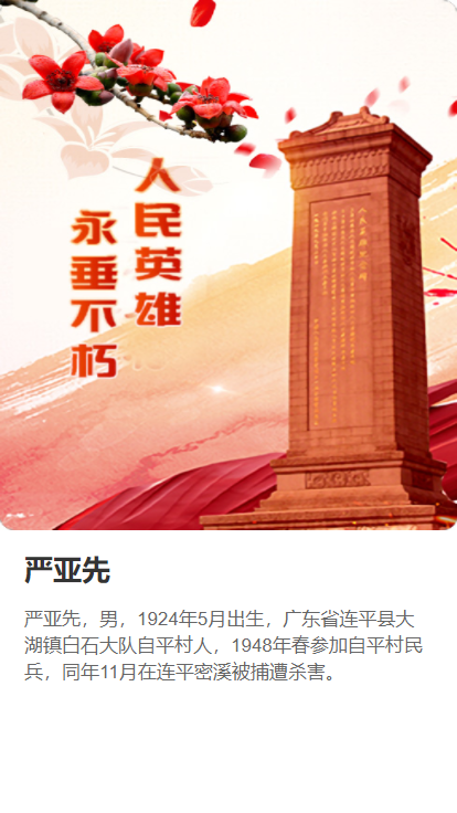 图片14.png