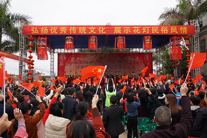 花灯节现场.jpg