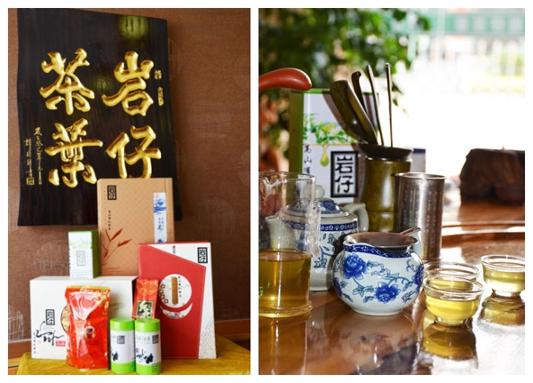 优质客家茶岩仔茶叶